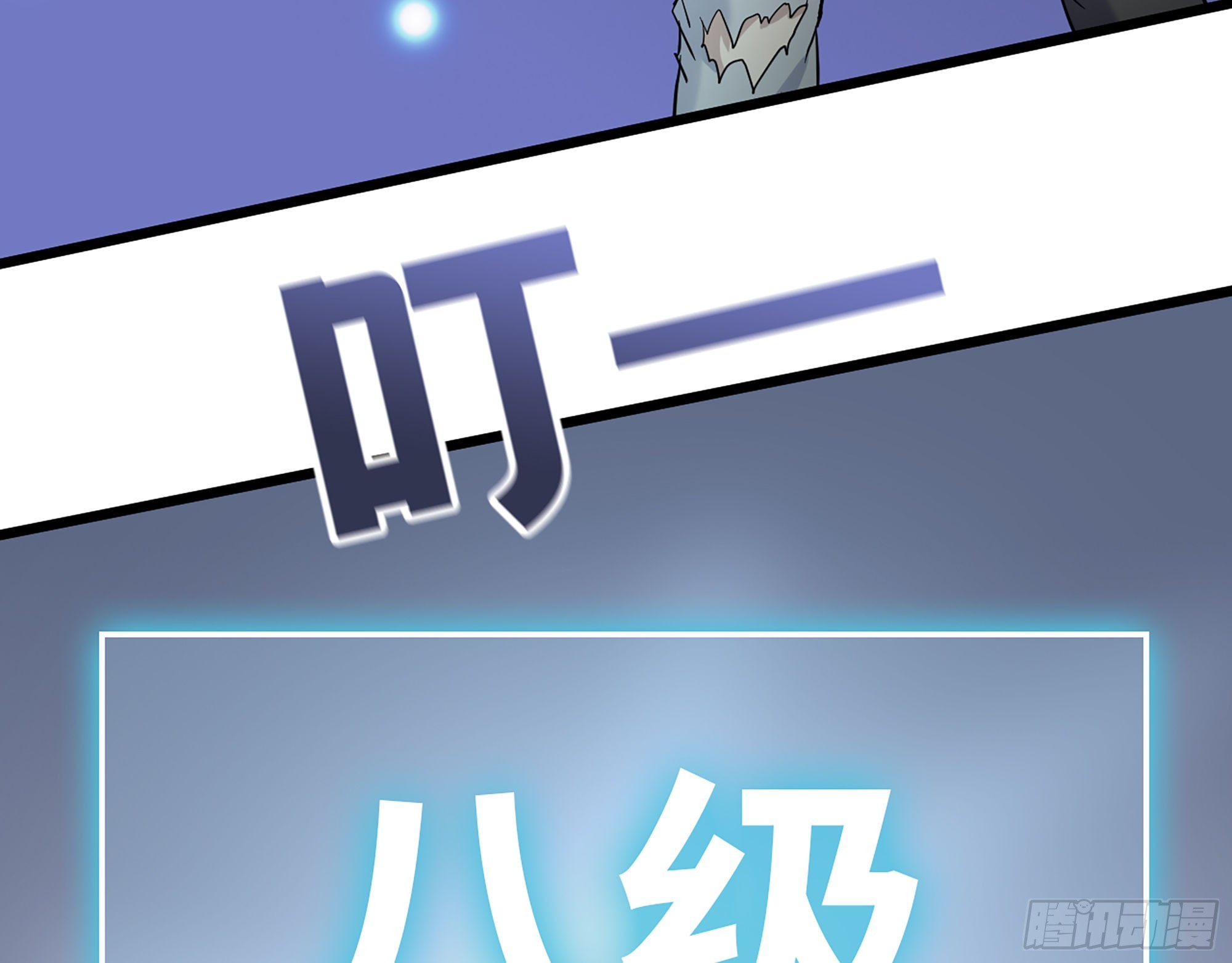 589- 选择的权利19