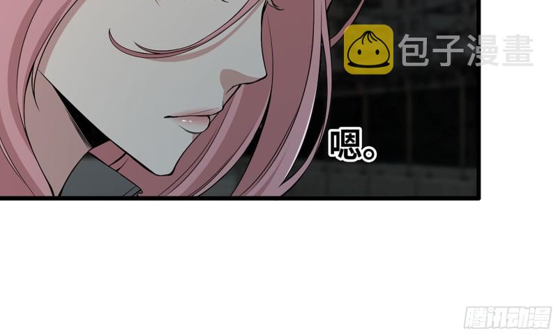 118- 控制寄生43