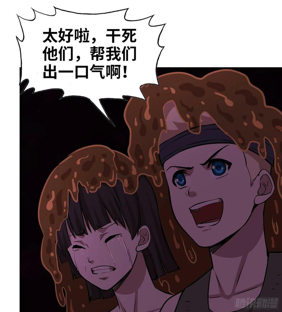 10- 姐姐1