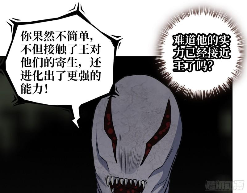 476- 新技能41