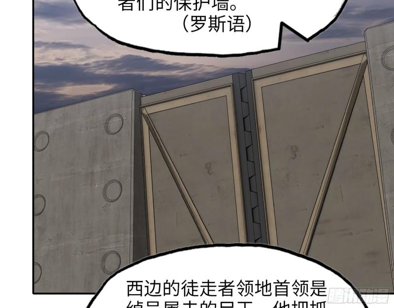 533- 超级武器35