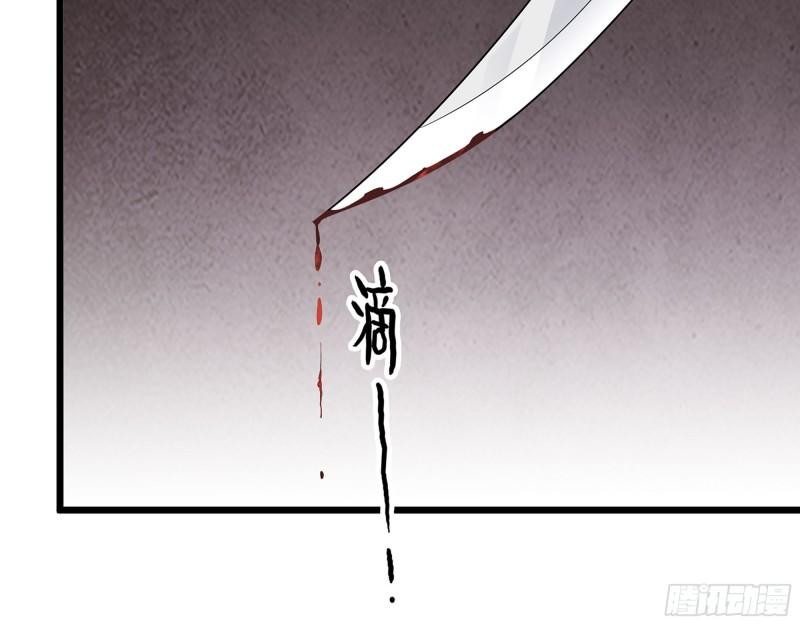 462- 操刀鬼·关西23