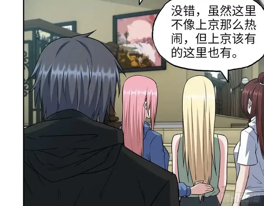 512- 不可信任5
