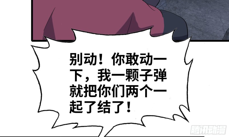 68-小月归来46