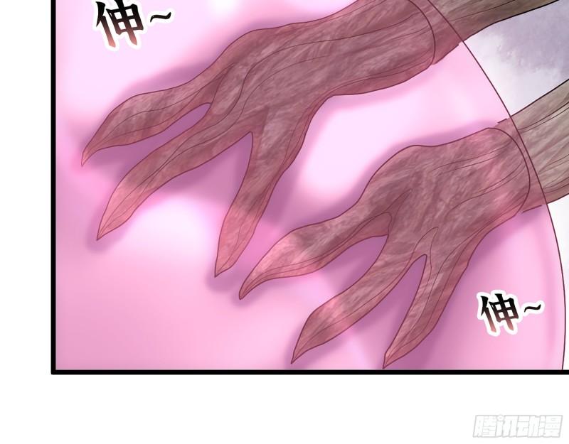 449- 被夺走的宝宝16
