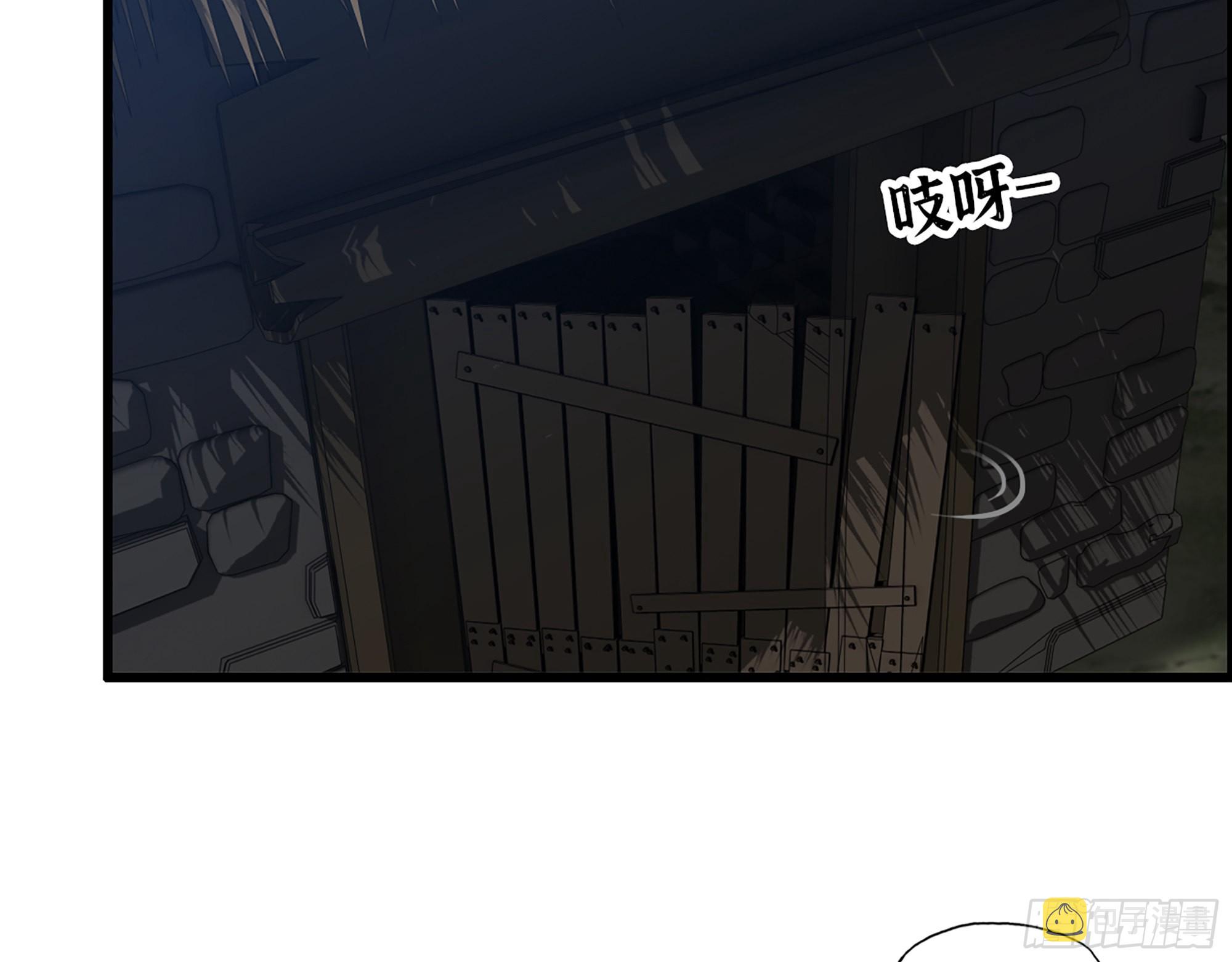 571- 诡异8