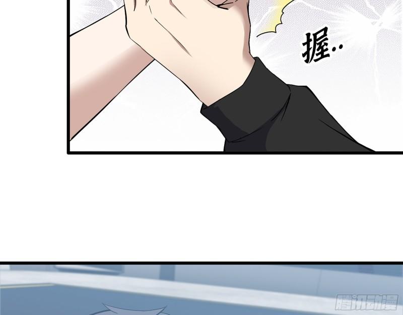 363- 小月对战王斌59