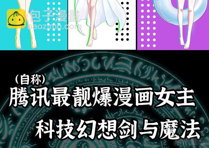213-伤亡惨重92