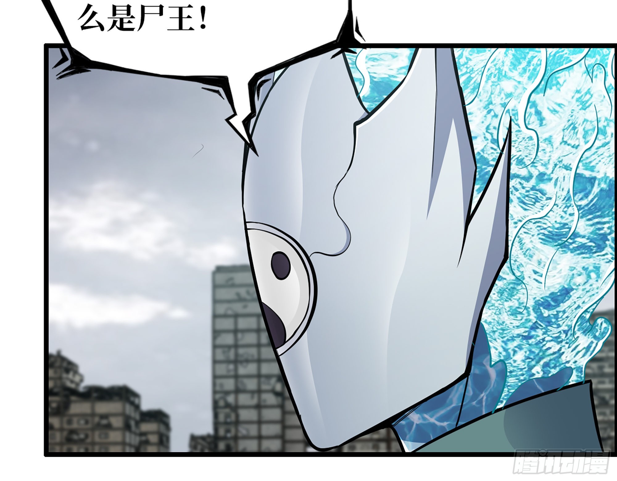 638- 雕虫小技60