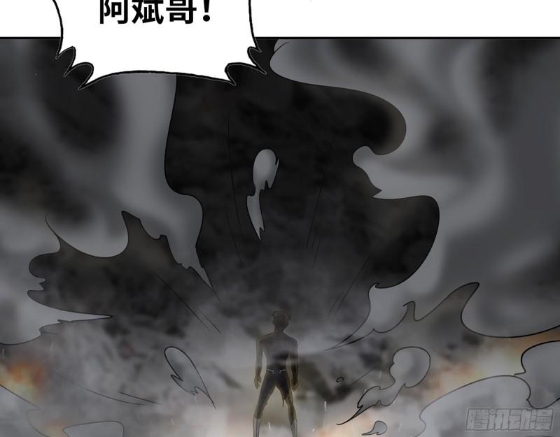 490- 爸爸？4