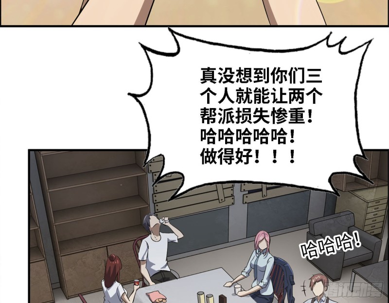 30- 成功！37