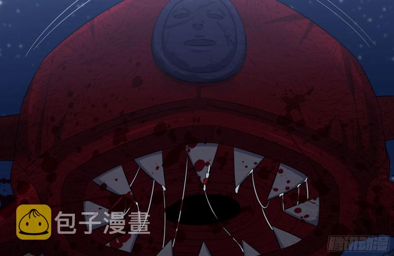 207-全力进攻69