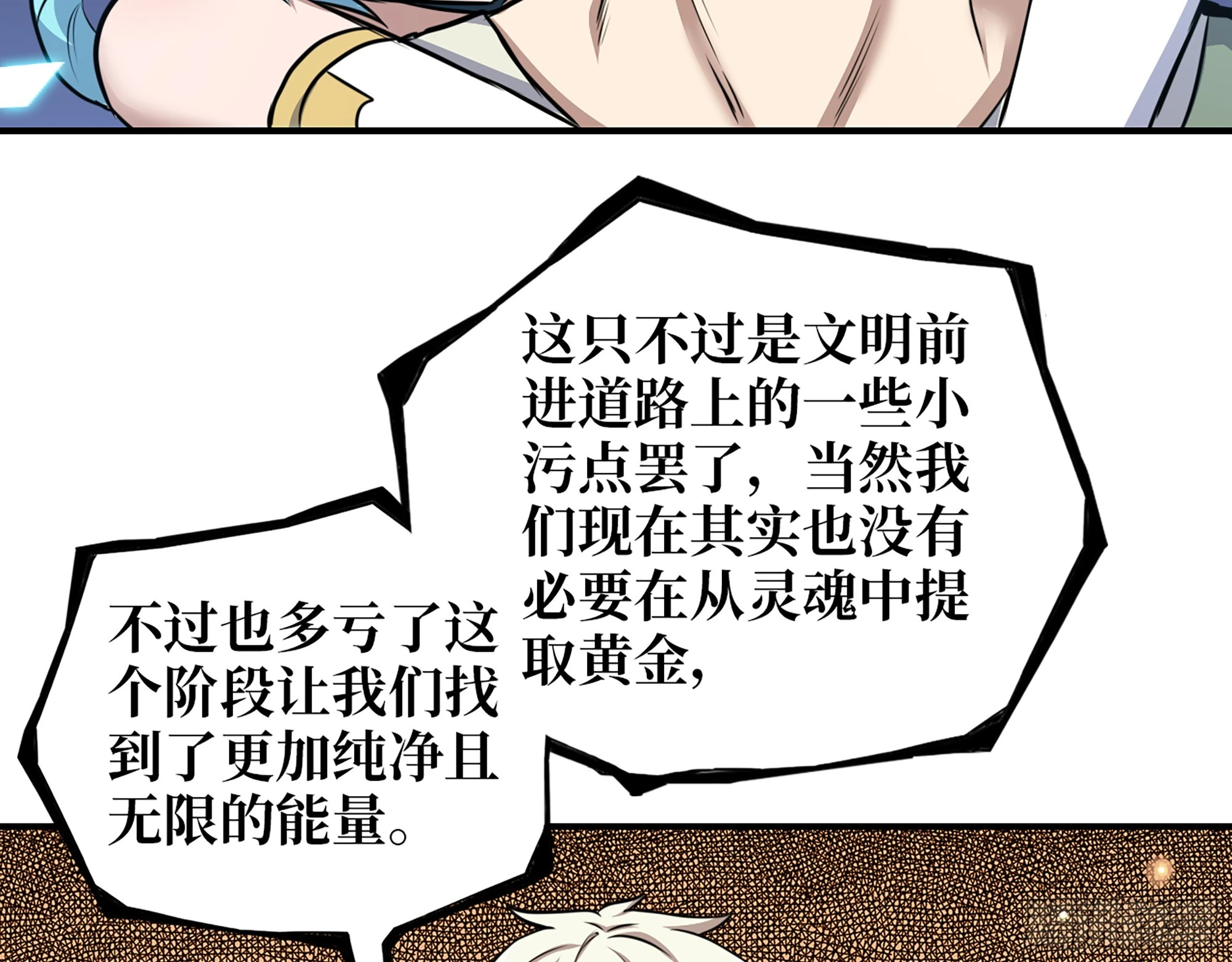 668- 答对有奖57