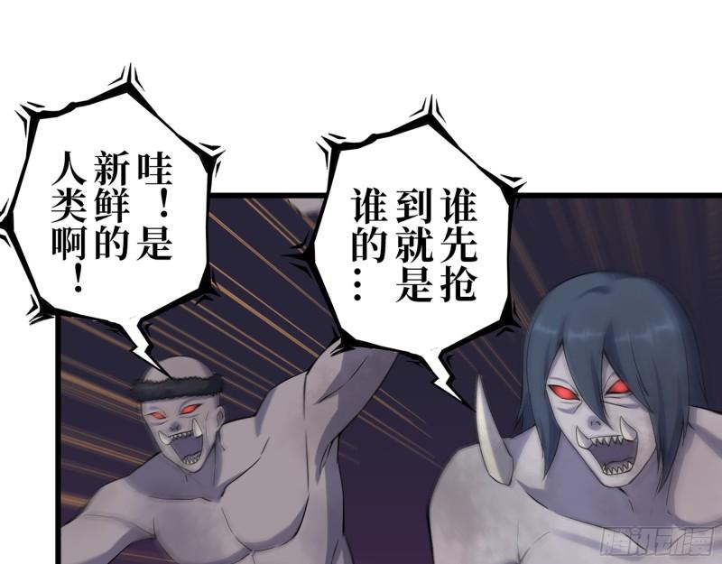 416- 捡到一个小朋友51