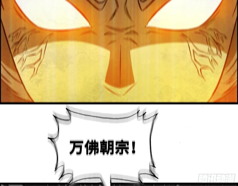 492- 绝招25