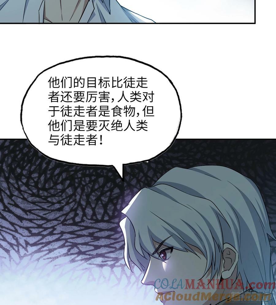 12- 弥补12