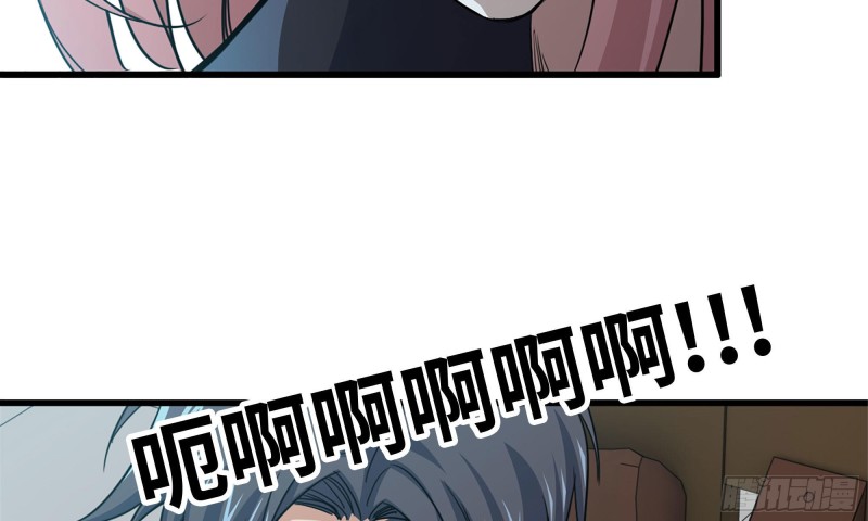 91-挣脱81