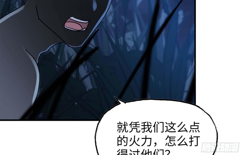 41- 路途第一晚18