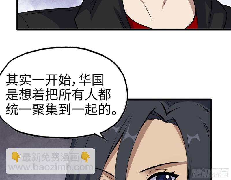 343- 上京情报（上）71
