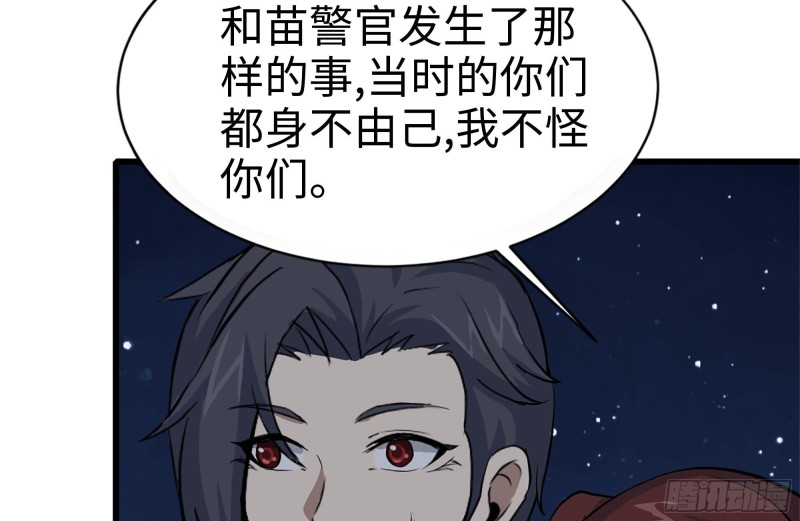 119-解释清楚63