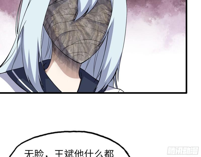 500- 值得信赖15