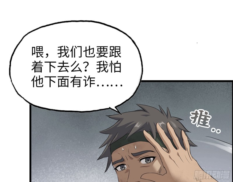280- 王斌？莫叶！18