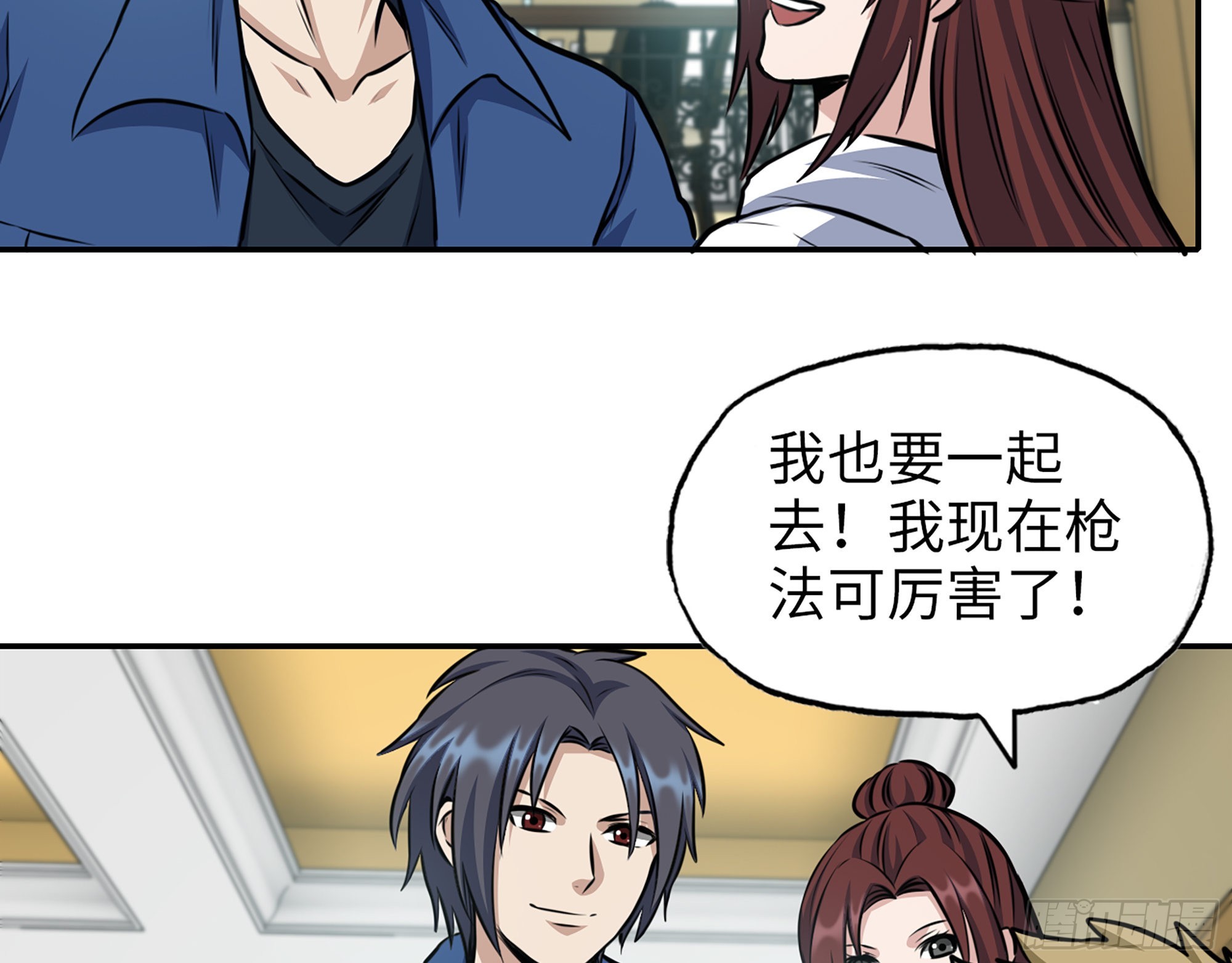 592- 消化不良？62