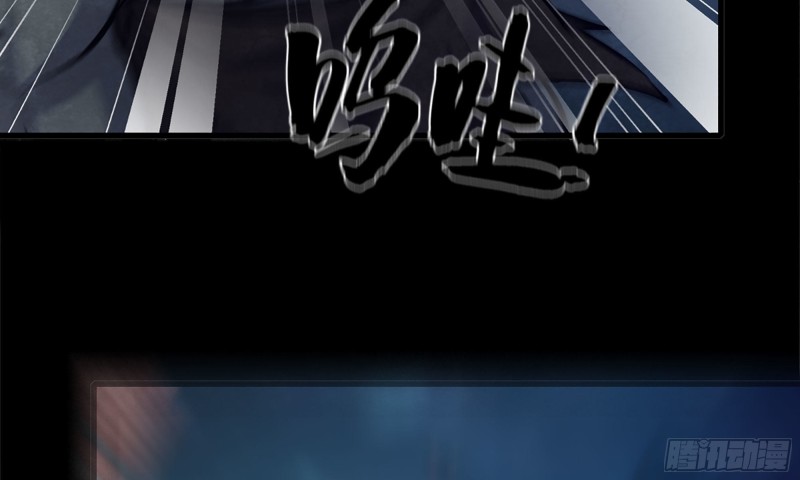 118- 控制寄生3