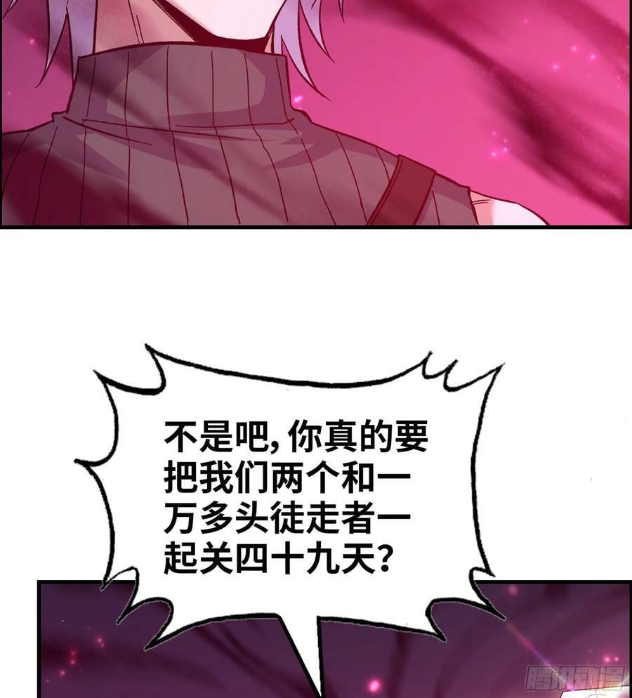 16- 金苹果59