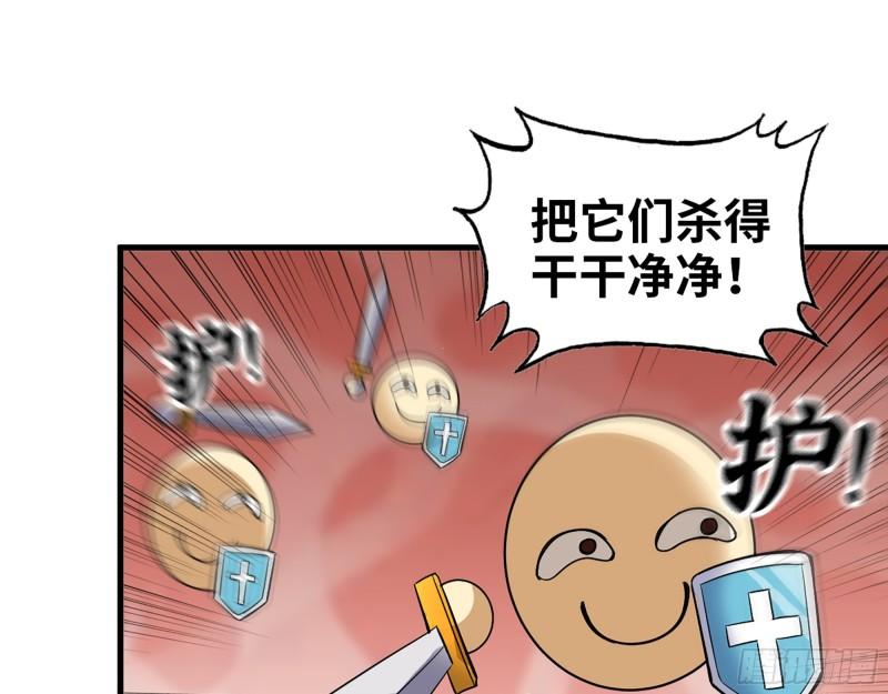 380- 欲望考验41