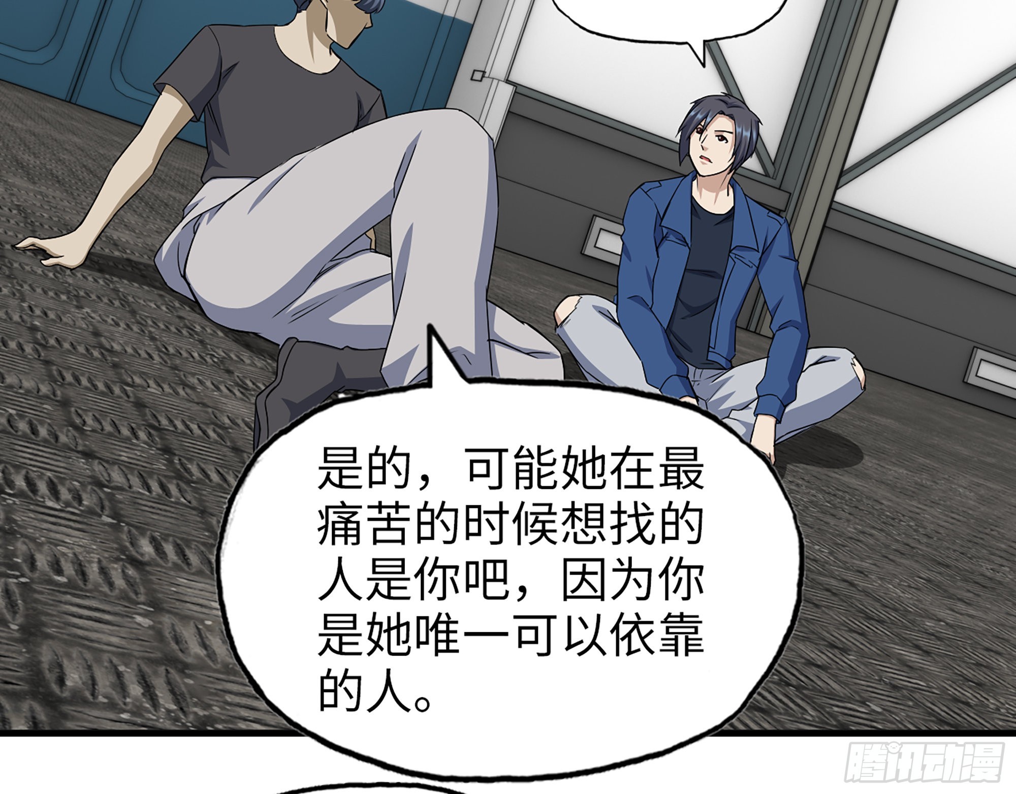566- 狂蛾病毒12