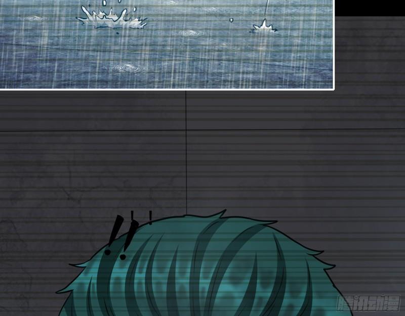 541- 末世来临57