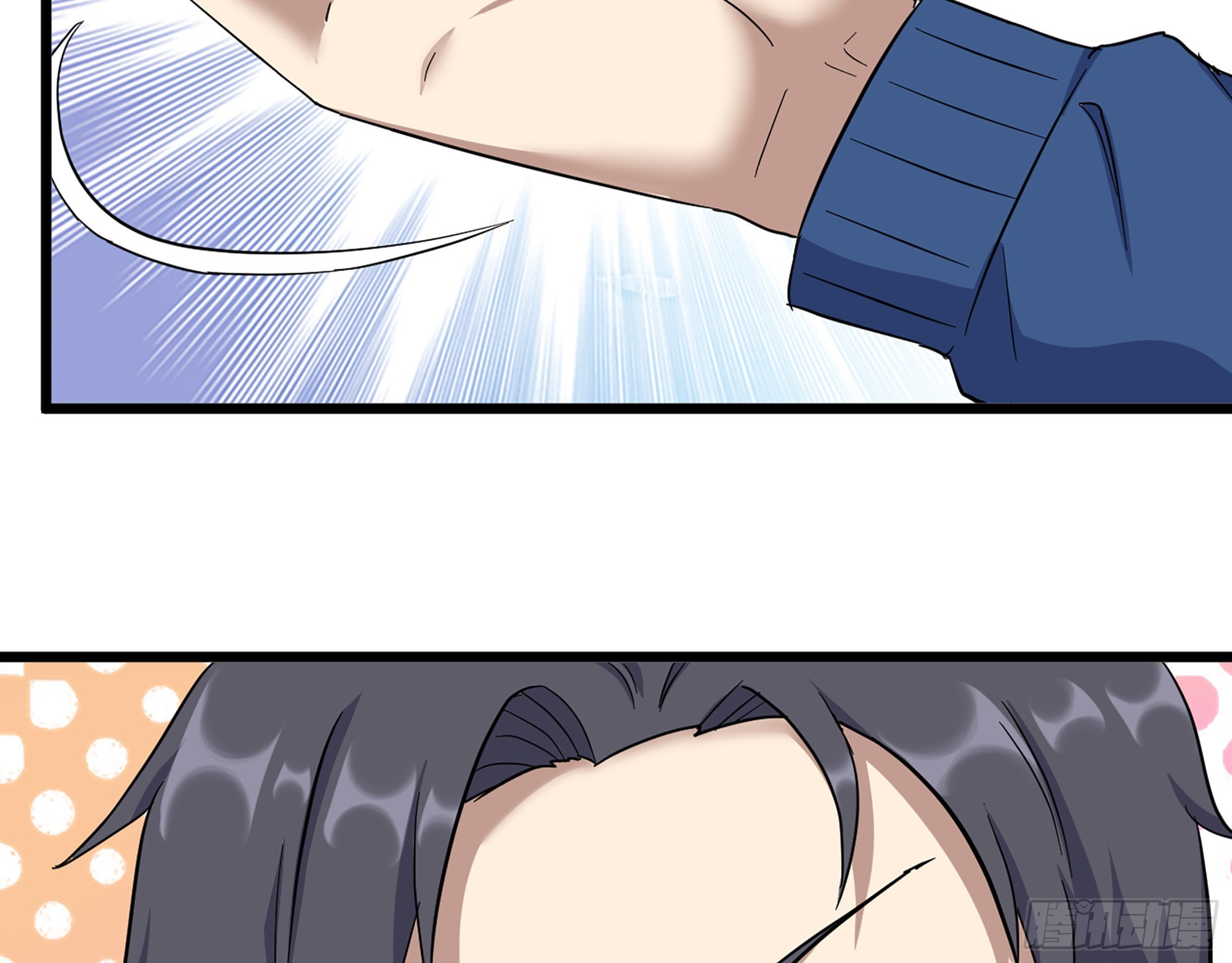 573- 谁敢瞧不起39