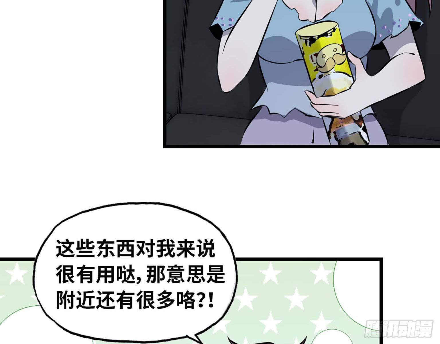 0423