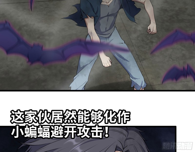 274- 毫无胜算23