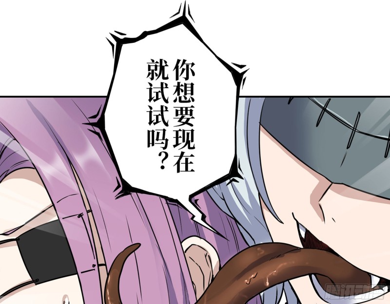 274- 毫无胜算61