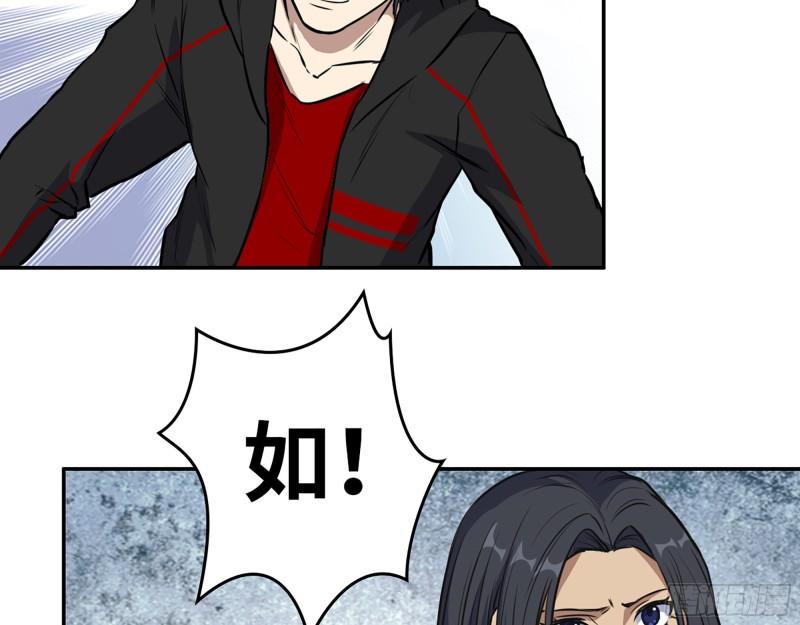 372- 无法接受的事实5