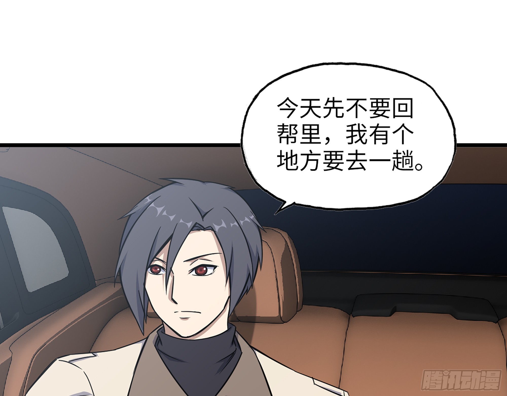 665- 回不去了38