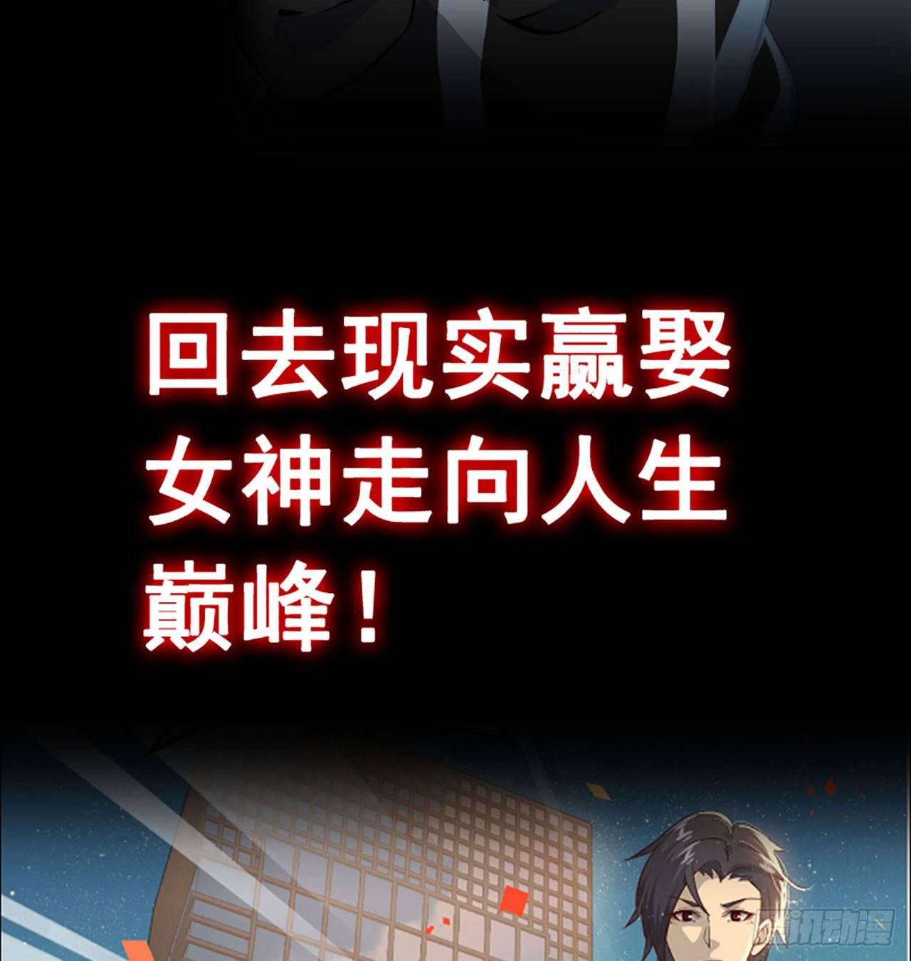 预告13