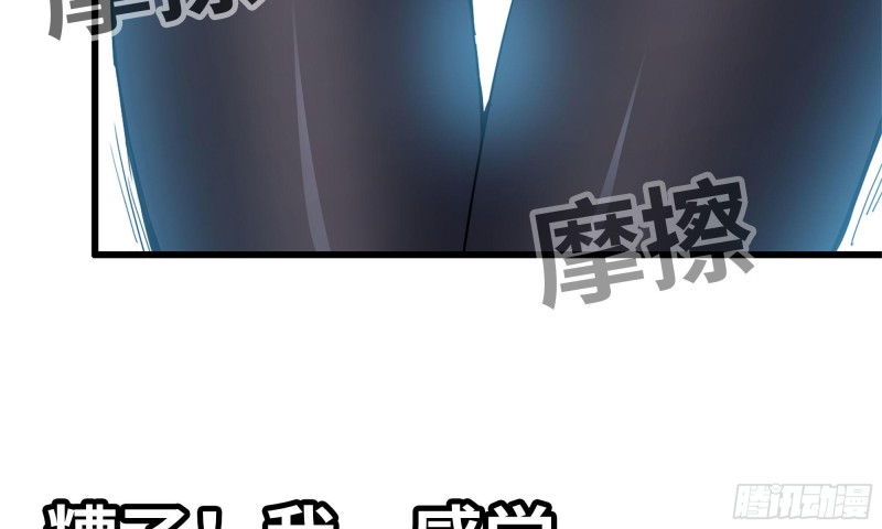 92-反转22
