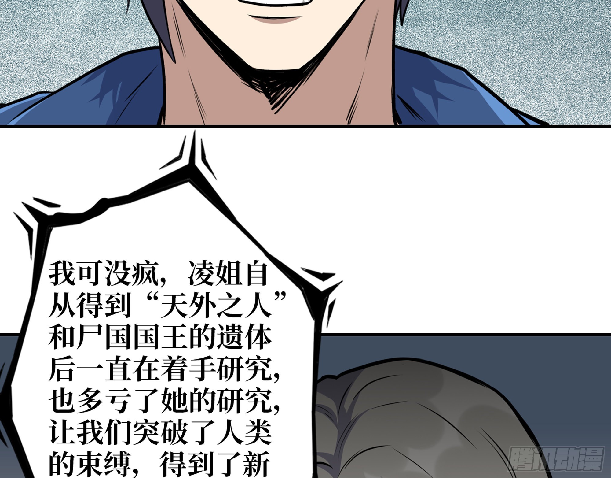 603- 小向日葵62
