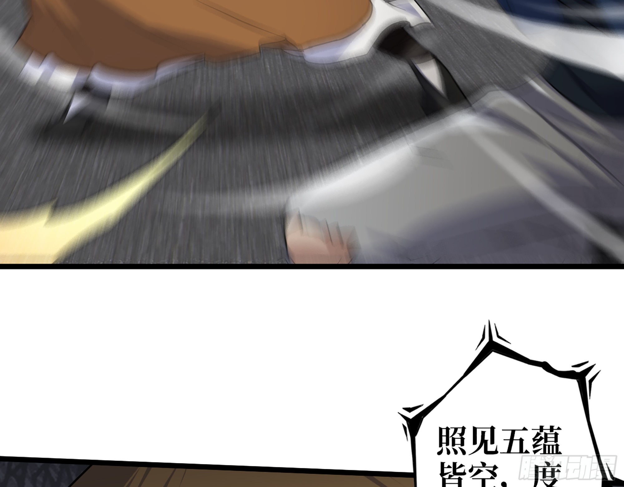 598- 拿你没办法39
