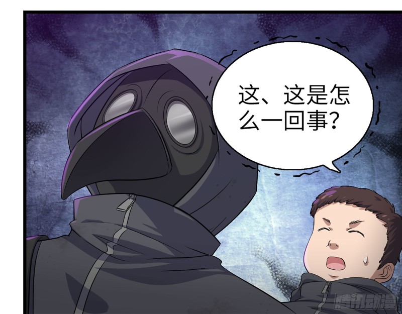 286- 复生新形态15