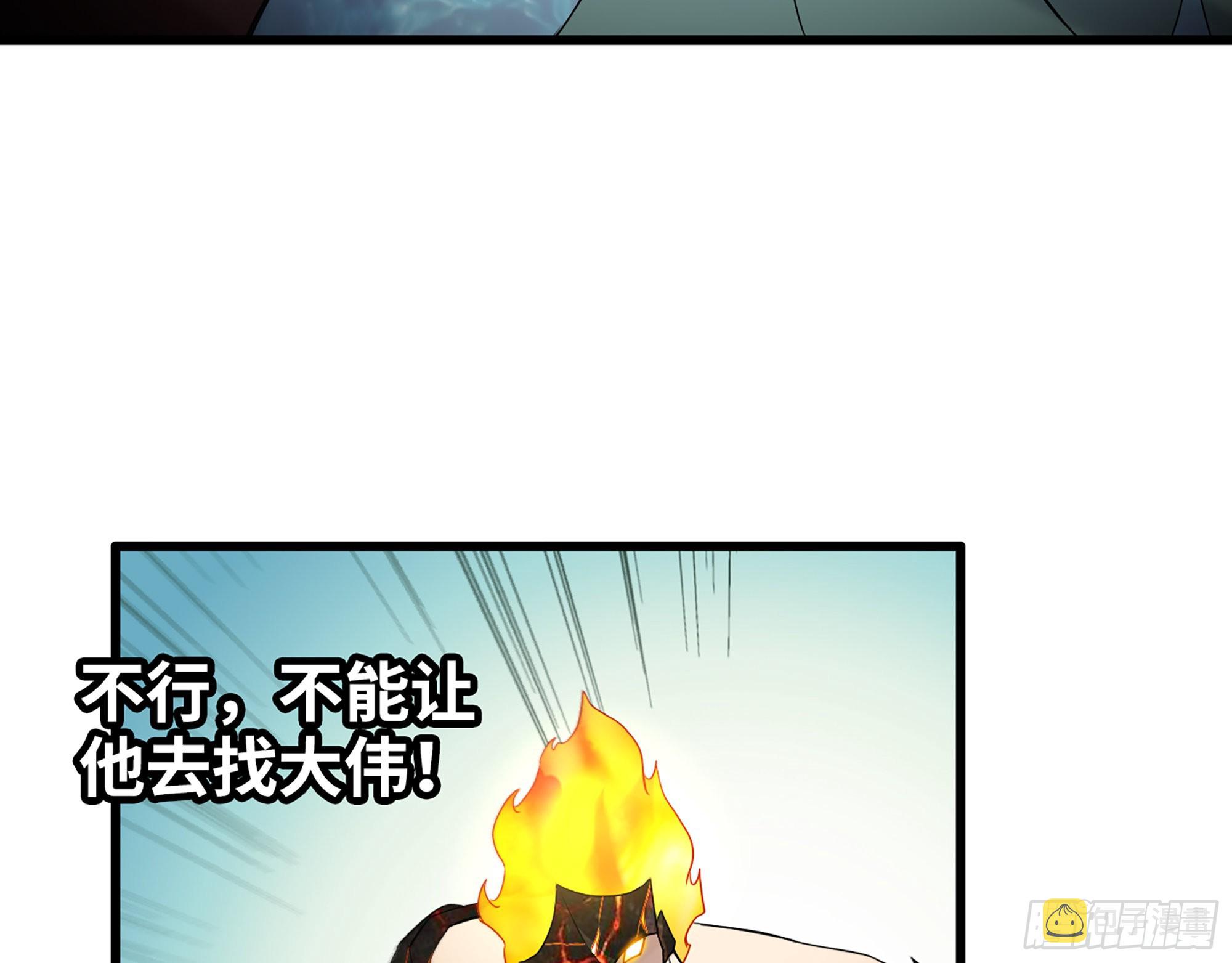 641- 试一试9