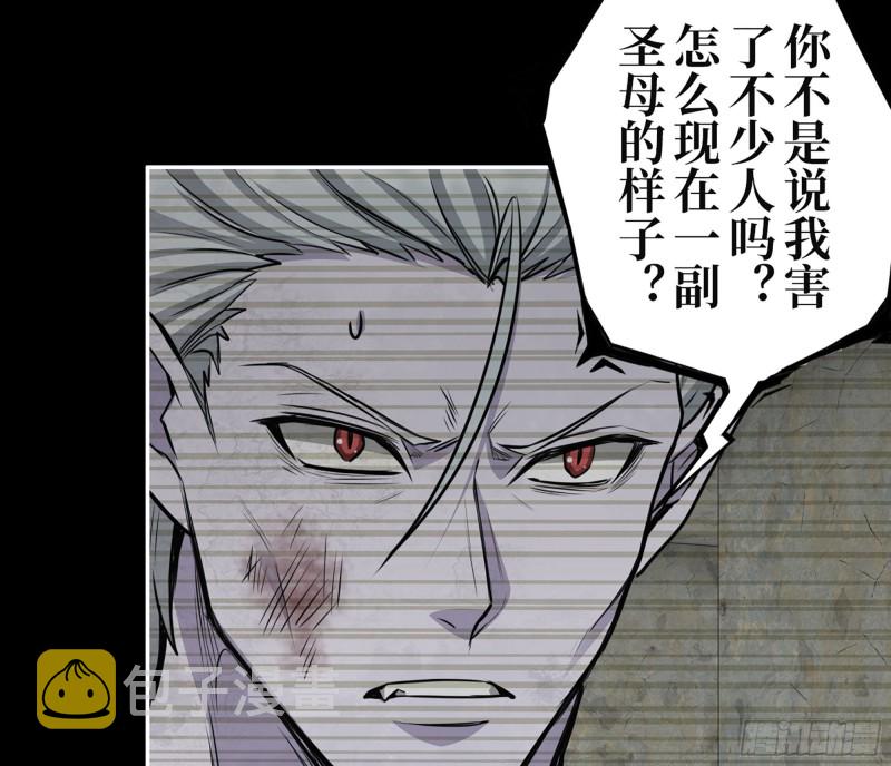310- 约法三章14