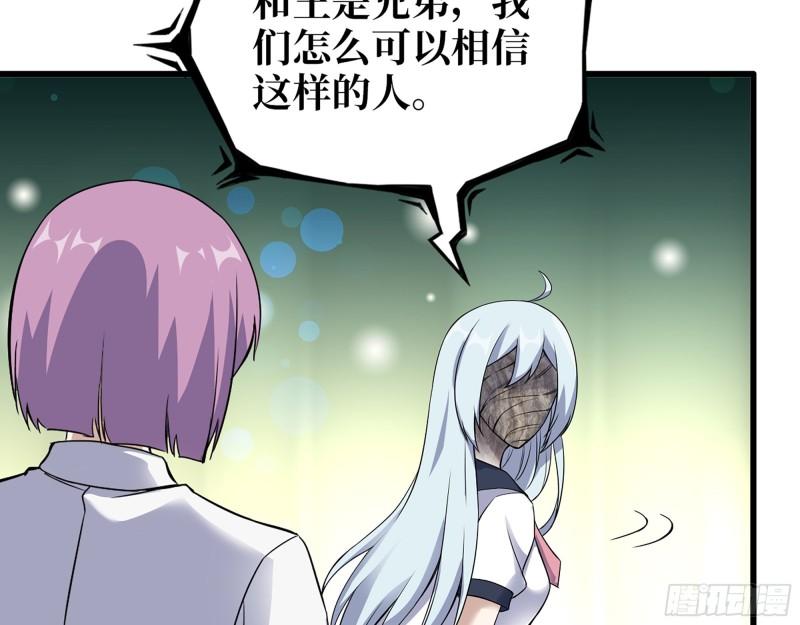 500- 值得信赖18