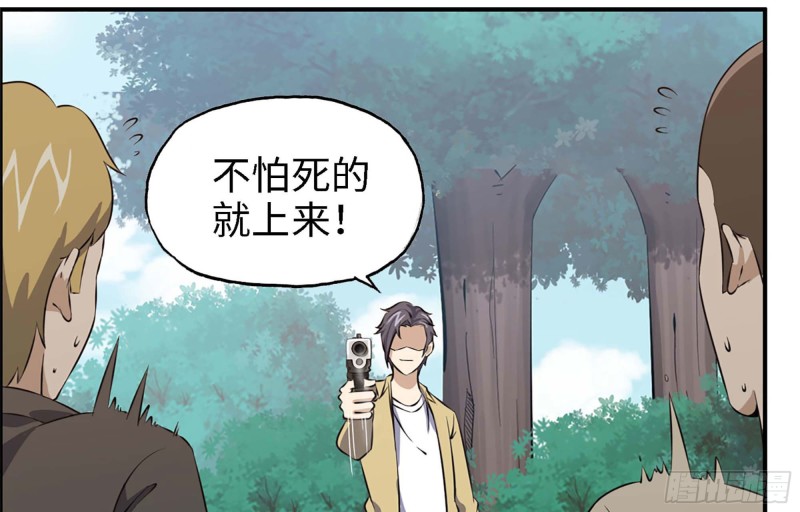 35- 安排5