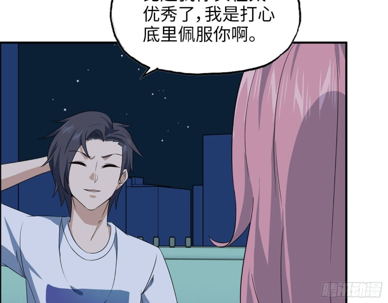 22- 打枪练习58