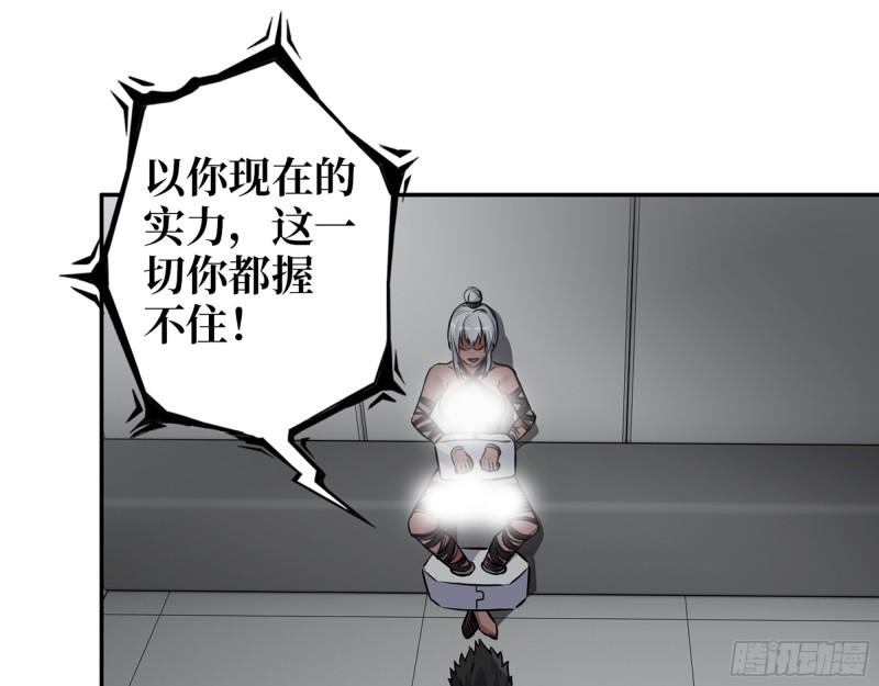 505- 达成合作31