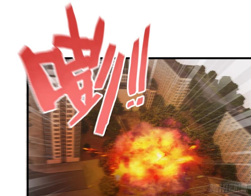 373- 究极形态尸王17